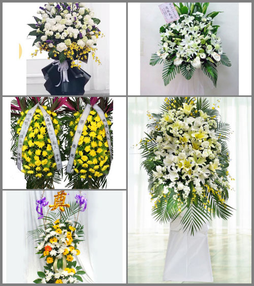 贵州黔东南州剑河县仰阿莎街道展架村白事花篮预定